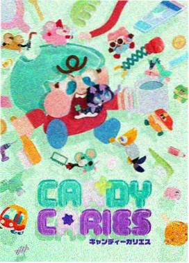 霍夫曼警探身份解析